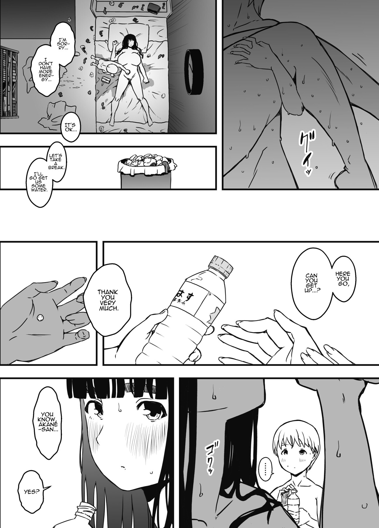 Hentai Manga Comic-7 Days with My Stepsister Day 5 (During)-Read-67
